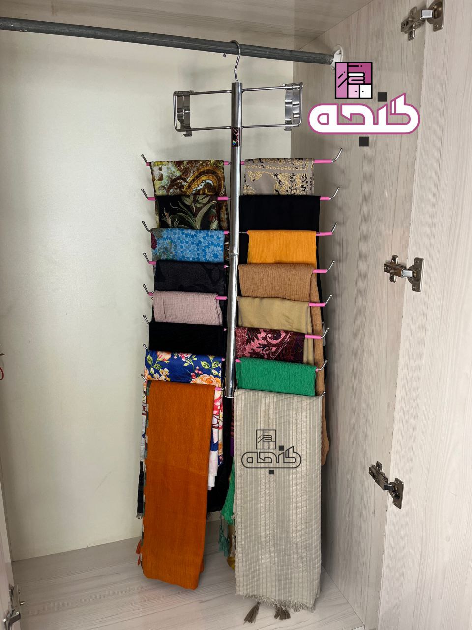 آویز شال و روسری